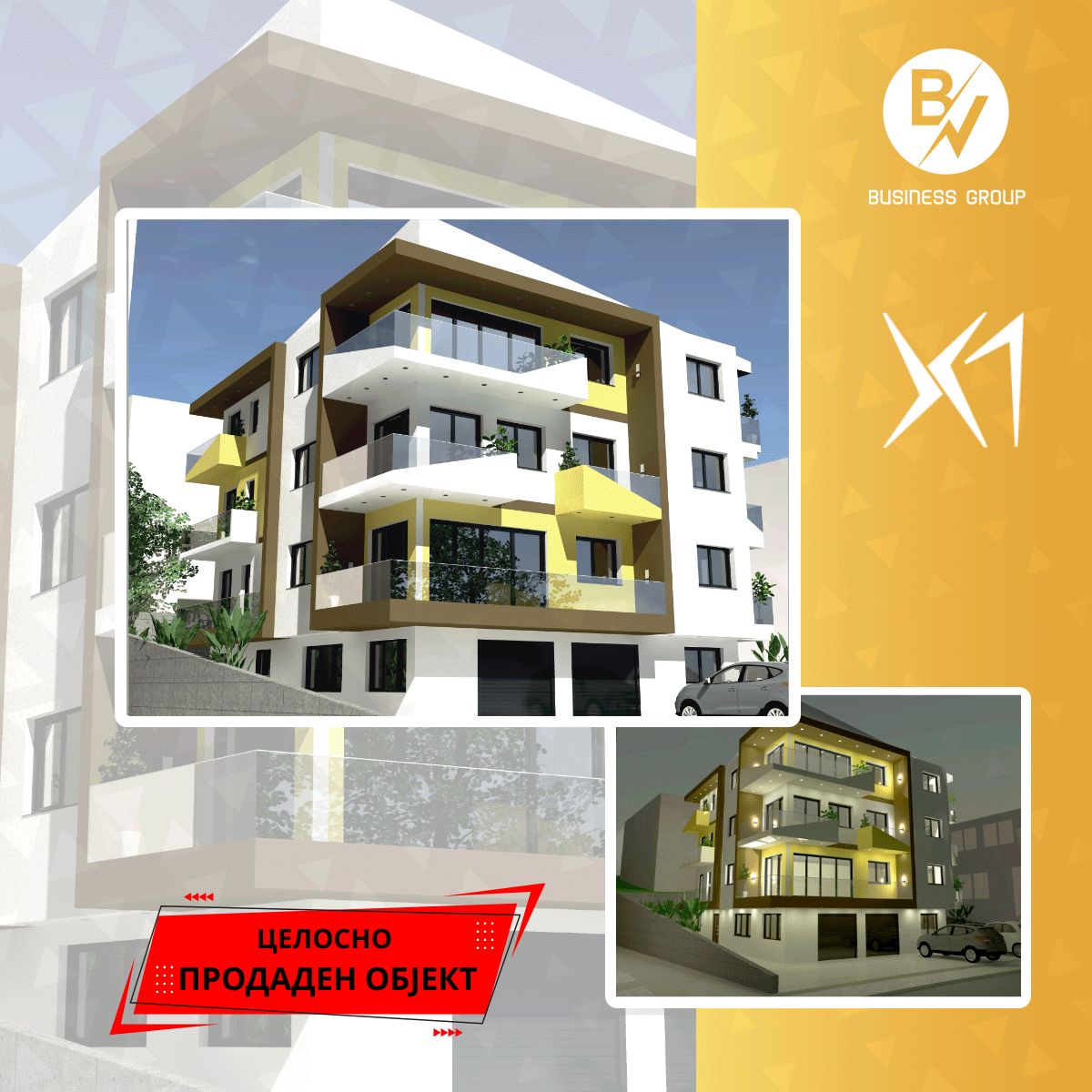 viber_image_2025-12-11_12-12-44-670